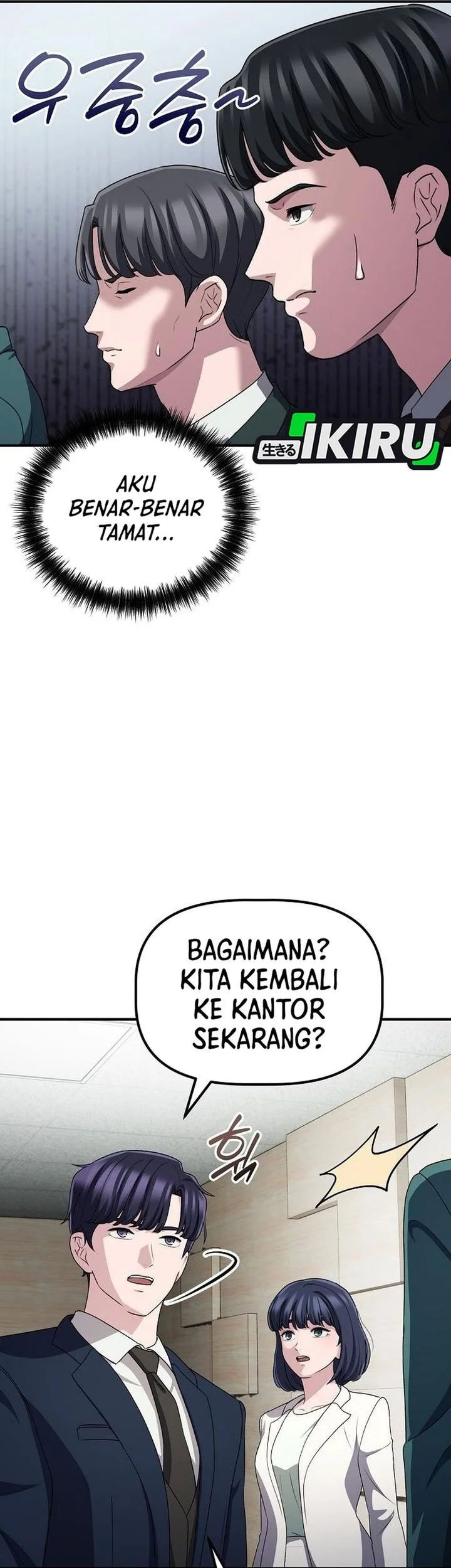 The Corporate Underdog Who Does Everything Right Chapter 64 page 36