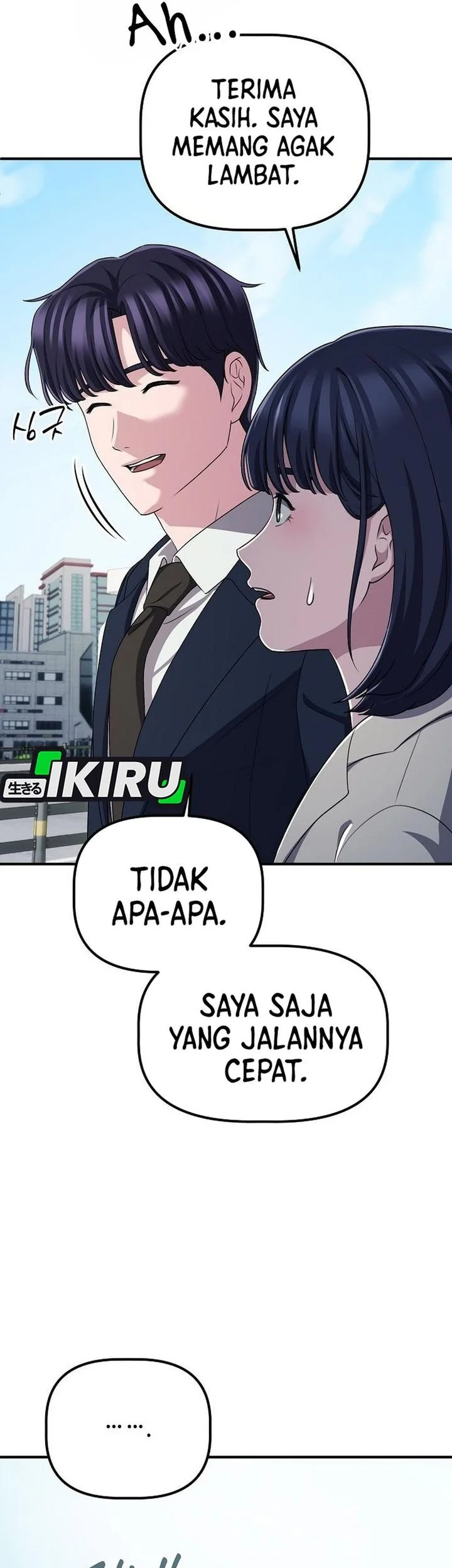 The Corporate Underdog Who Does Everything Right Chapter 64 page 49