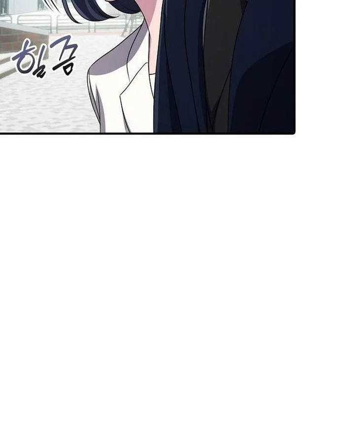 The Corporate Underdog Who Does Everything Right Chapter 64 page 52