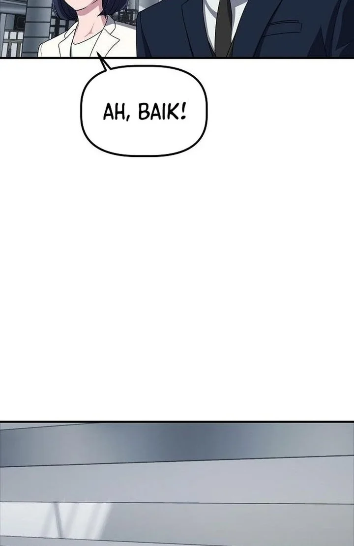 The Corporate Underdog Who Does Everything Right Chapter 64 page 64