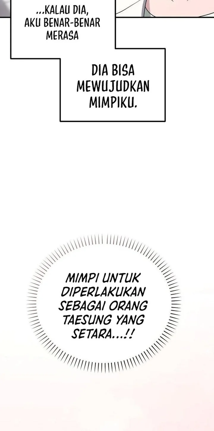 The Corporate Underdog Who Does Everything Right Chapter 64 page 76