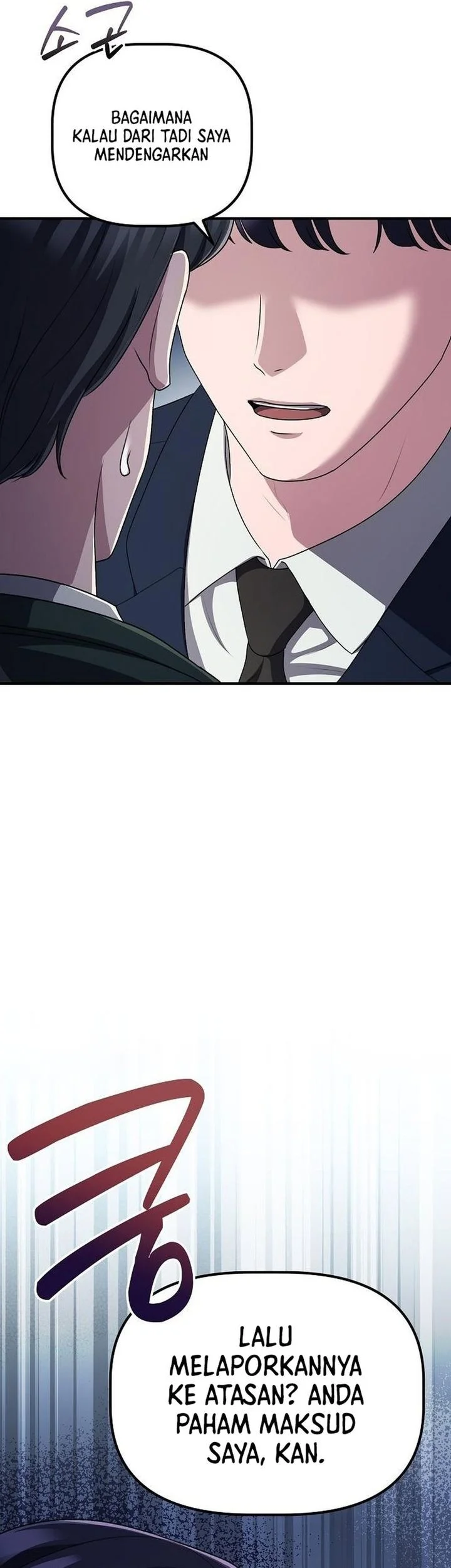 The Corporate Underdog Who Does Everything Right Chapter 64 page 9