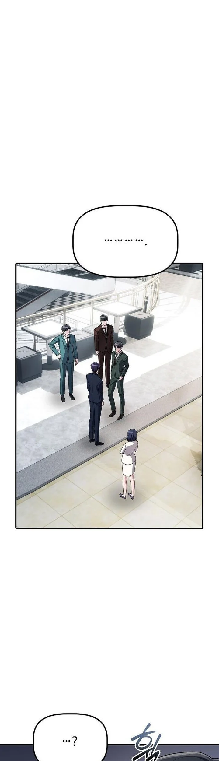 The Corporate Underdog Who Does Everything Right Chapter 64 page 11
