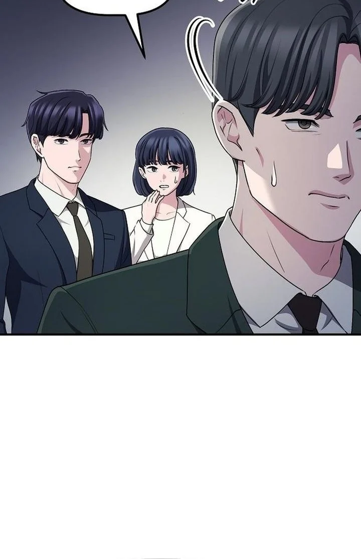 The Corporate Underdog Who Does Everything Right Chapter 64 page 12