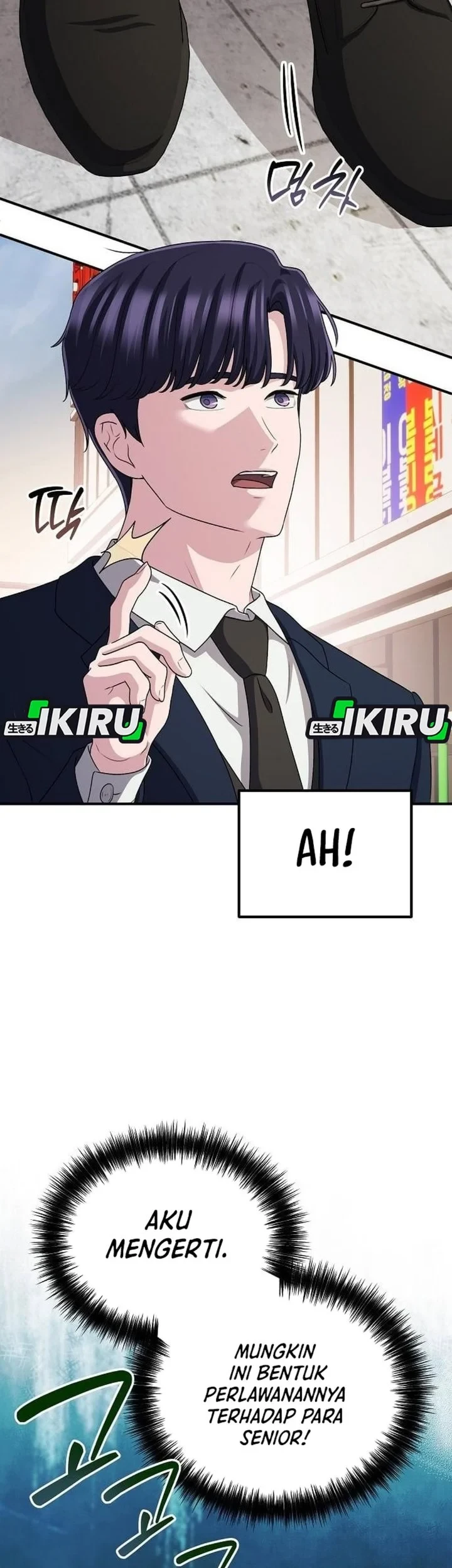 The Corporate Underdog Who Does Everything Right Chapter 65 page 33