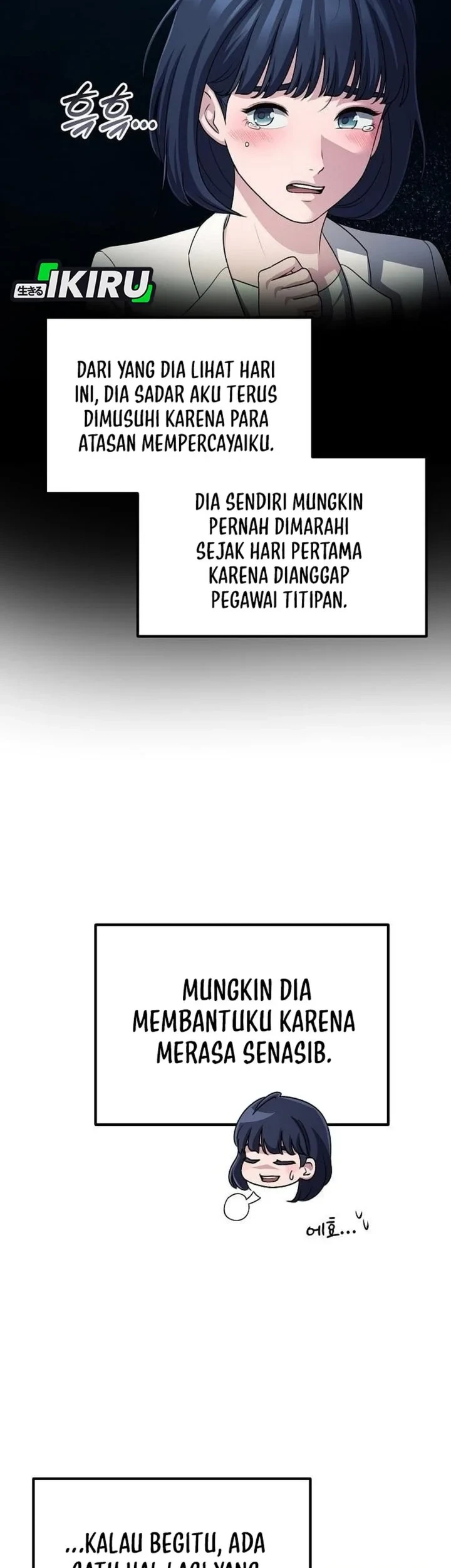 The Corporate Underdog Who Does Everything Right Chapter 65 page 35