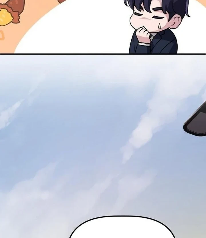 The Corporate Underdog Who Does Everything Right Chapter 65 page 44
