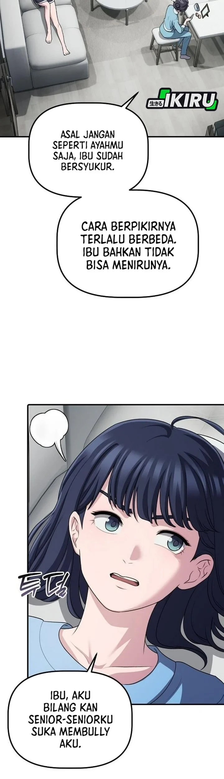 The Corporate Underdog Who Does Everything Right Chapter 65 page 53