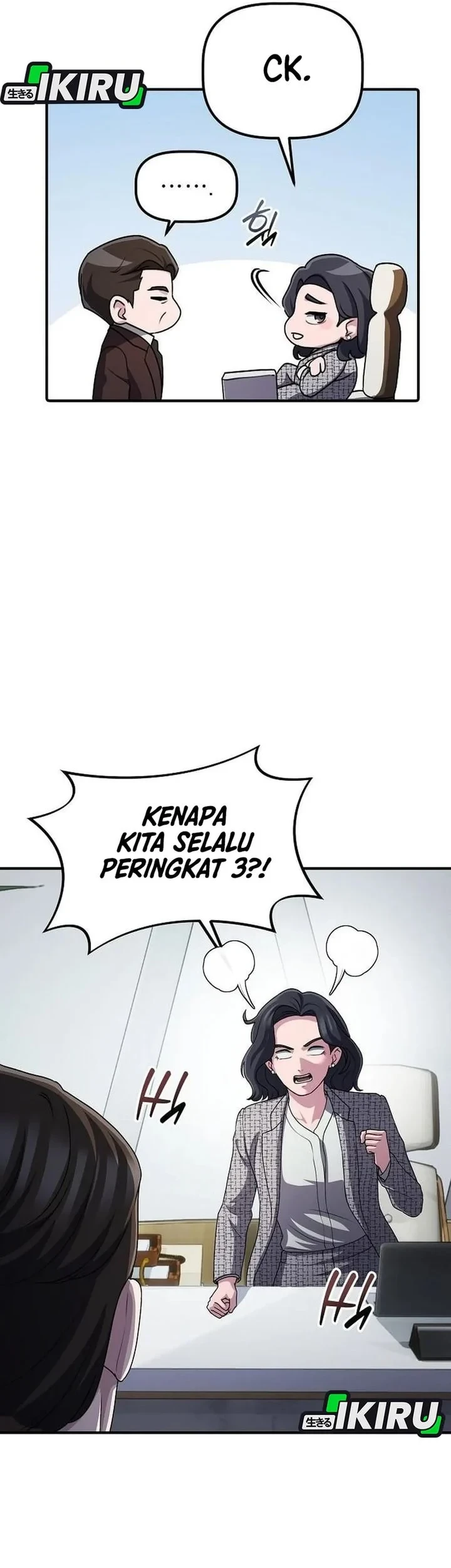 The Corporate Underdog Who Does Everything Right Chapter 66 page 36