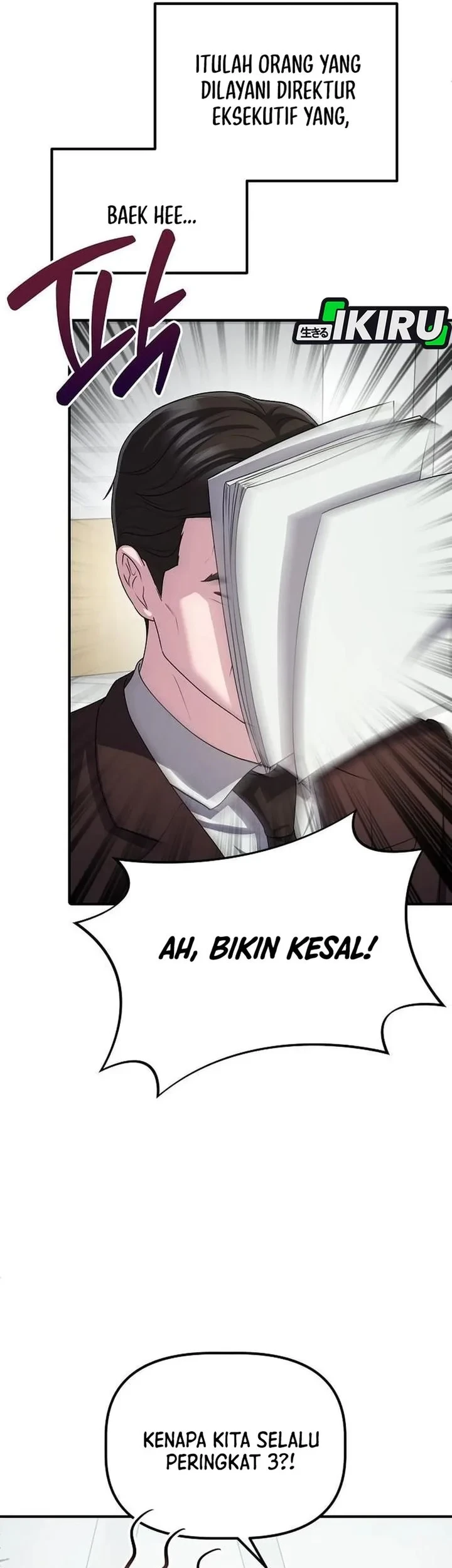 The Corporate Underdog Who Does Everything Right Chapter 66 page 44