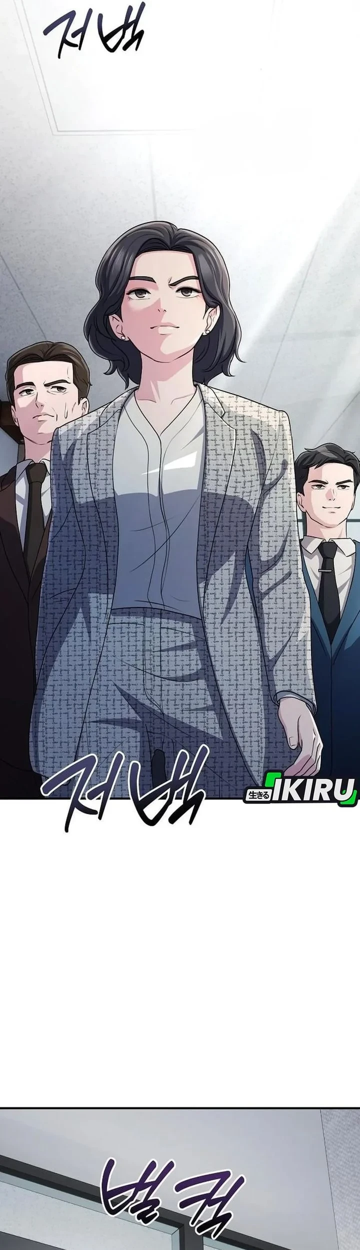 The Corporate Underdog Who Does Everything Right Chapter 66 page 56