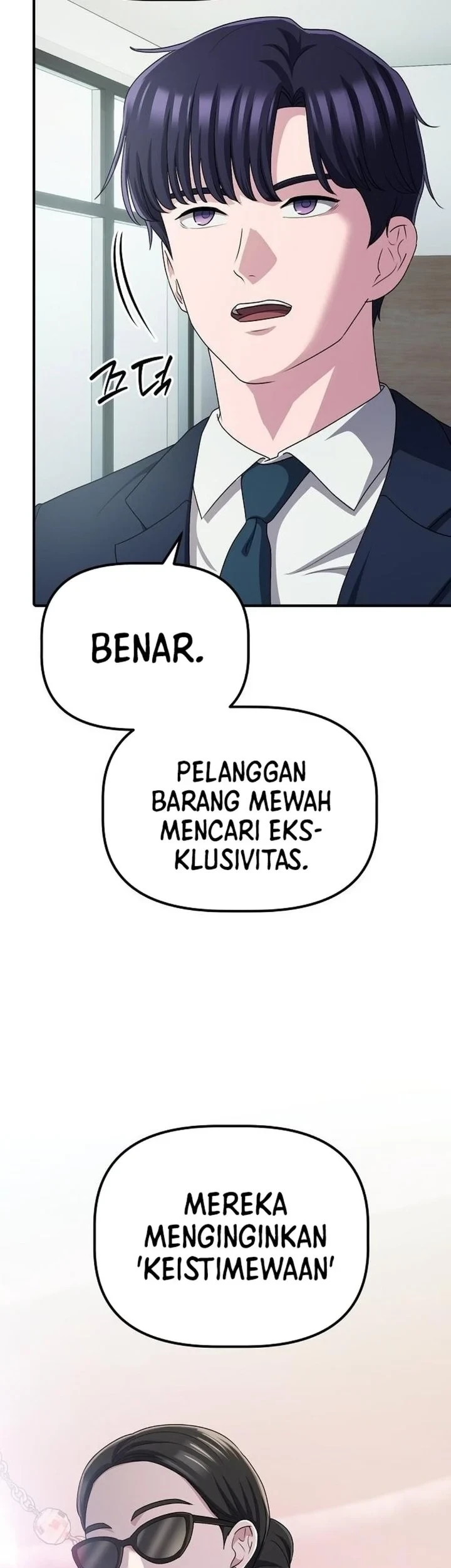 The Corporate Underdog Who Does Everything Right Chapter 67 page 29
