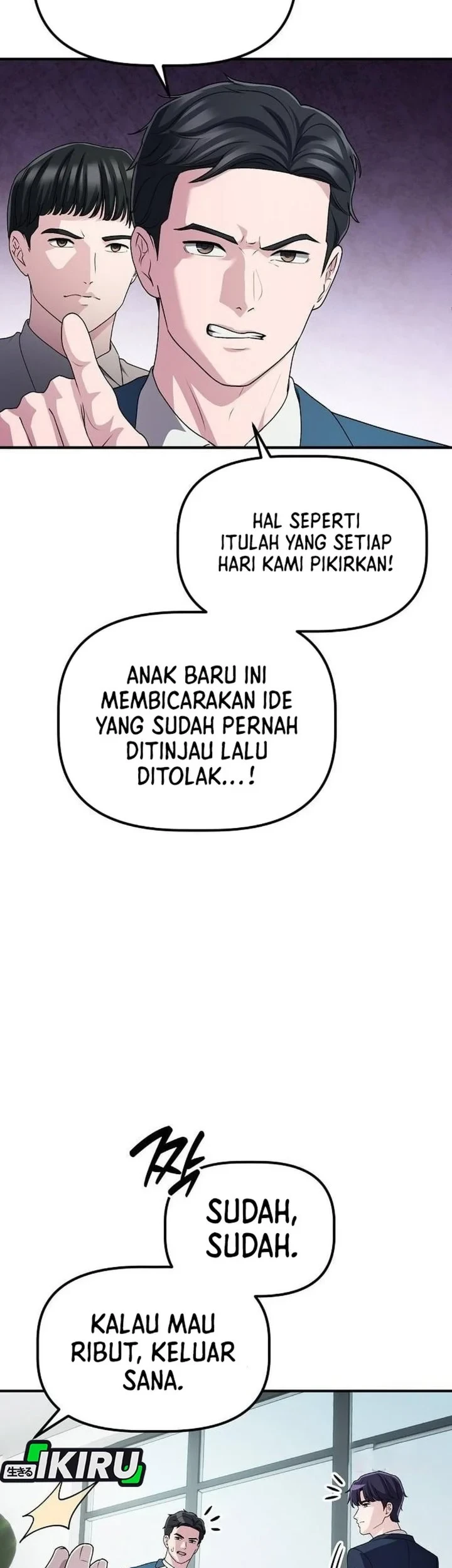 The Corporate Underdog Who Does Everything Right Chapter 67 page 33