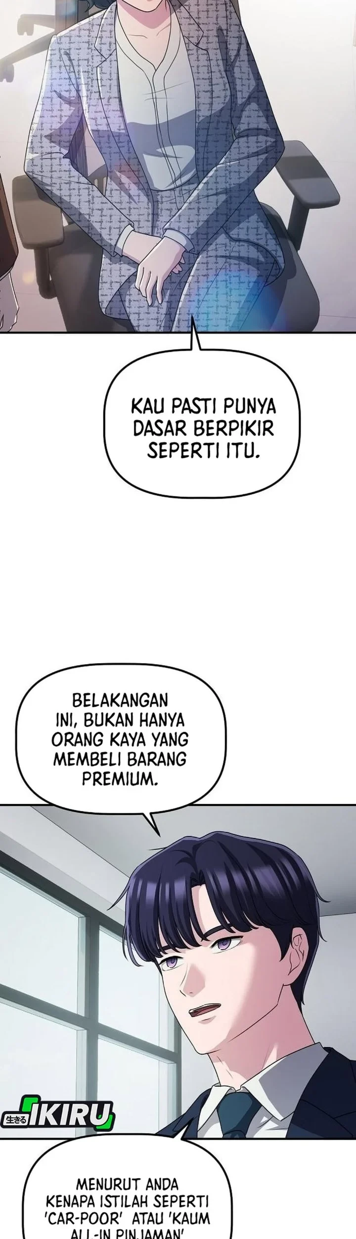 The Corporate Underdog Who Does Everything Right Chapter 67 page 35