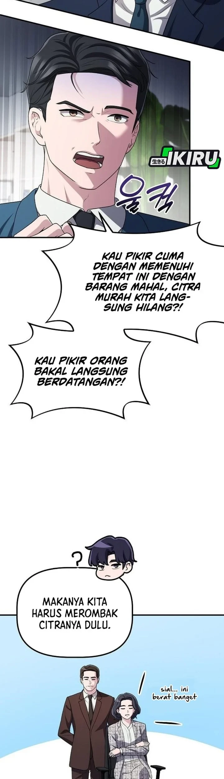 The Corporate Underdog Who Does Everything Right Chapter 67 page 41