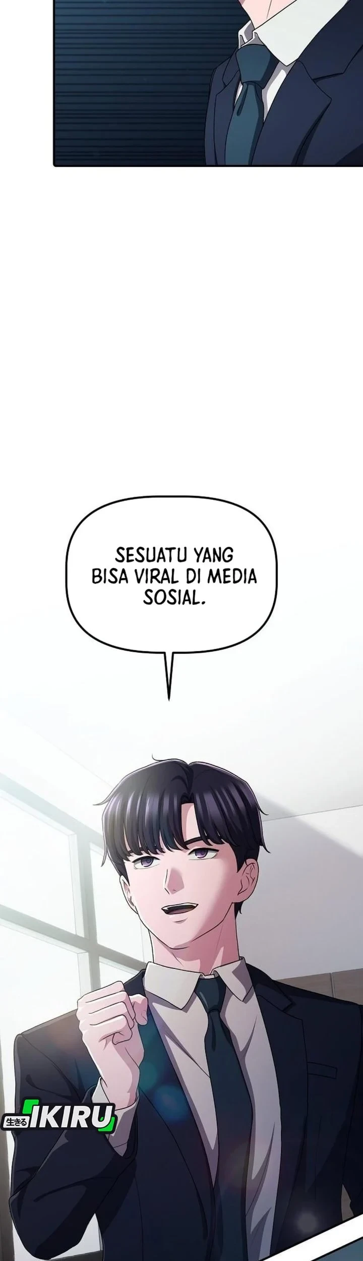 The Corporate Underdog Who Does Everything Right Chapter 67 page 47