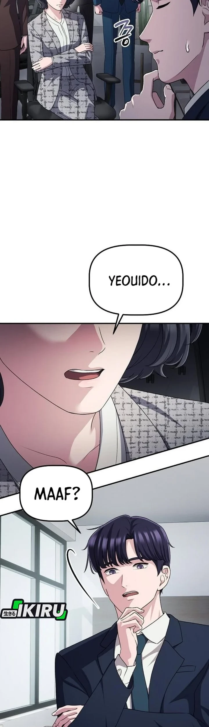 The Corporate Underdog Who Does Everything Right Chapter 67 page 53