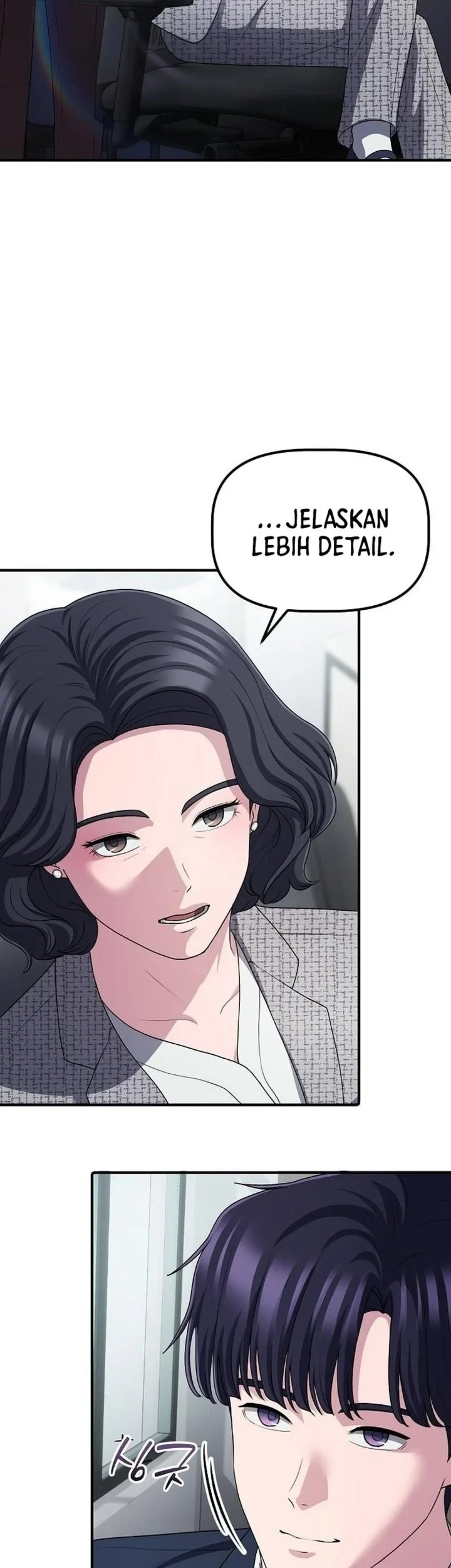 The Corporate Underdog Who Does Everything Right Chapter 67 page 3