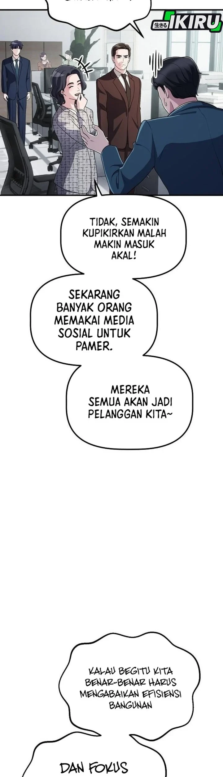 The Corporate Underdog Who Does Everything Right Chapter 67 page 63