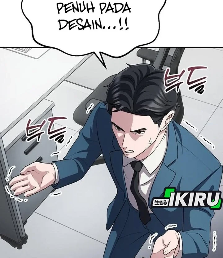 The Corporate Underdog Who Does Everything Right Chapter 67 page 64