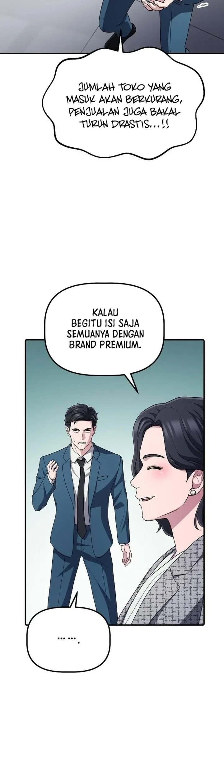The Corporate Underdog Who Does Everything Right Chapter 67 page 65