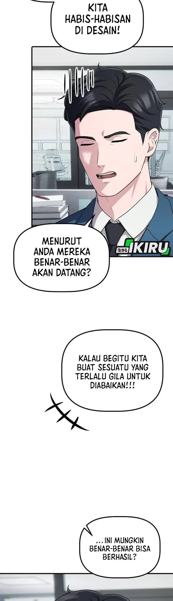 The Corporate Underdog Who Does Everything Right Chapter 67 page 71