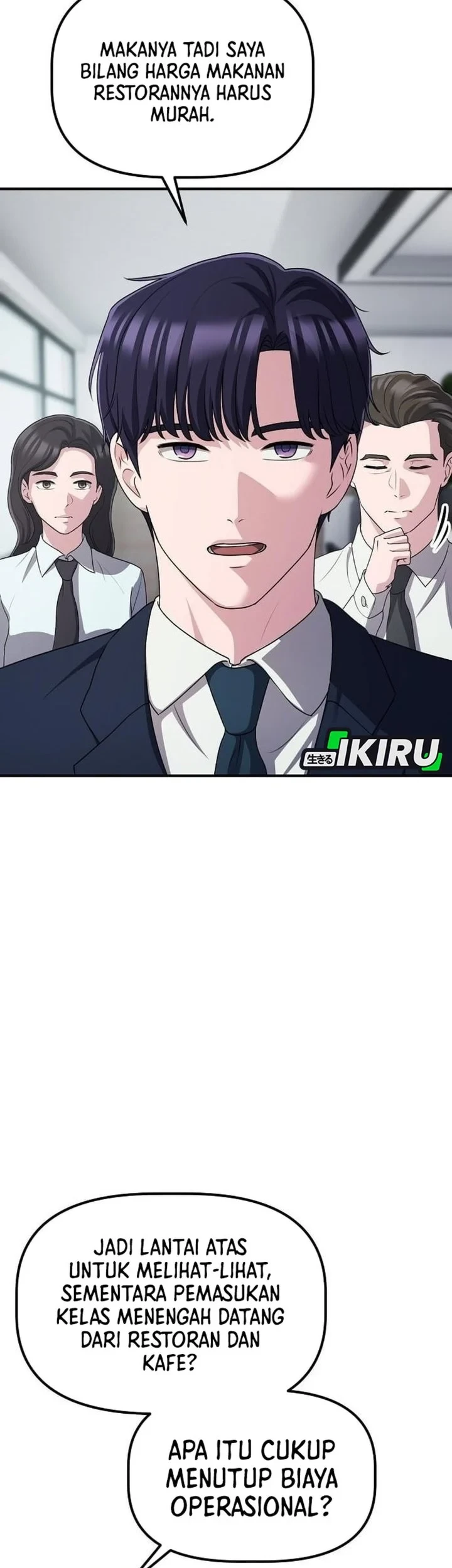 The Corporate Underdog Who Does Everything Right Chapter 67 page 75