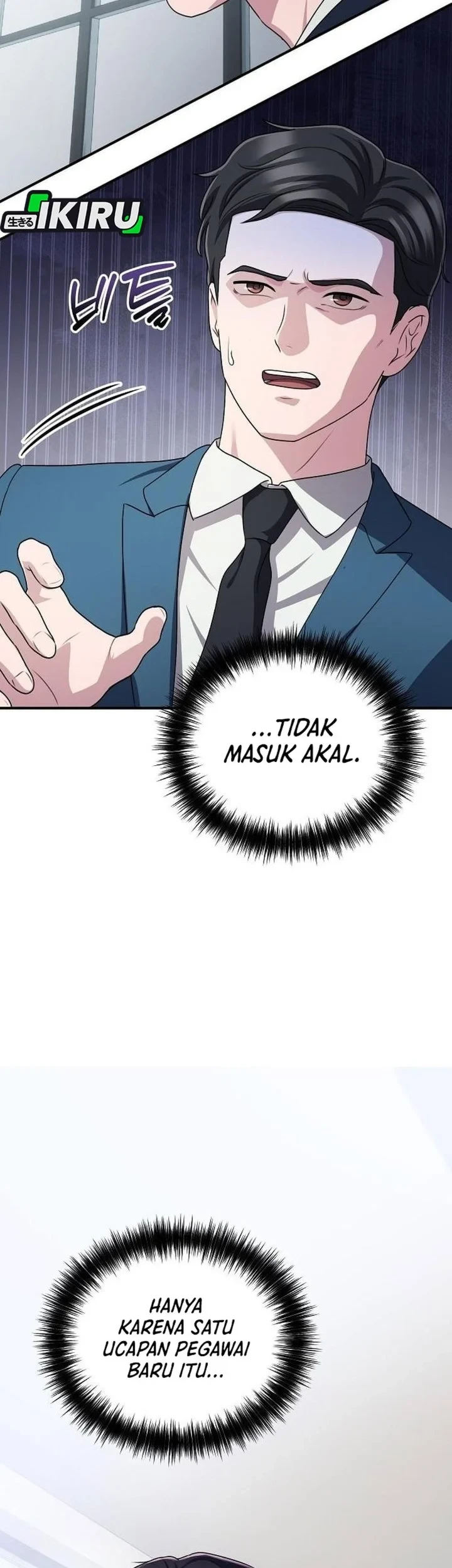 The Corporate Underdog Who Does Everything Right Chapter 67 page 81