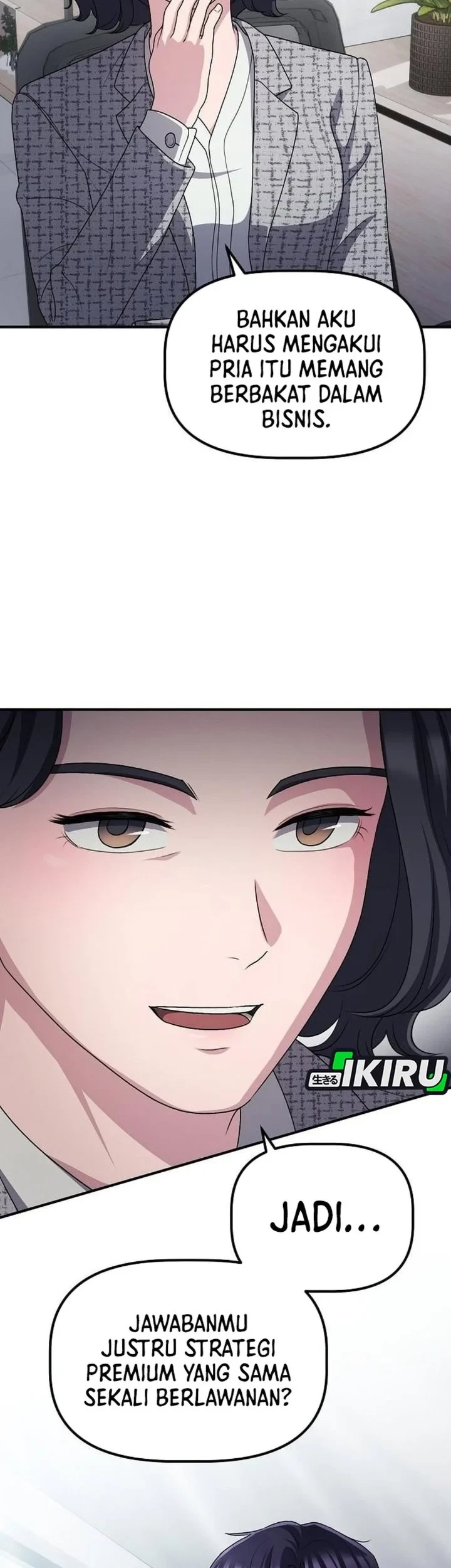 The Corporate Underdog Who Does Everything Right Chapter 67 page 13