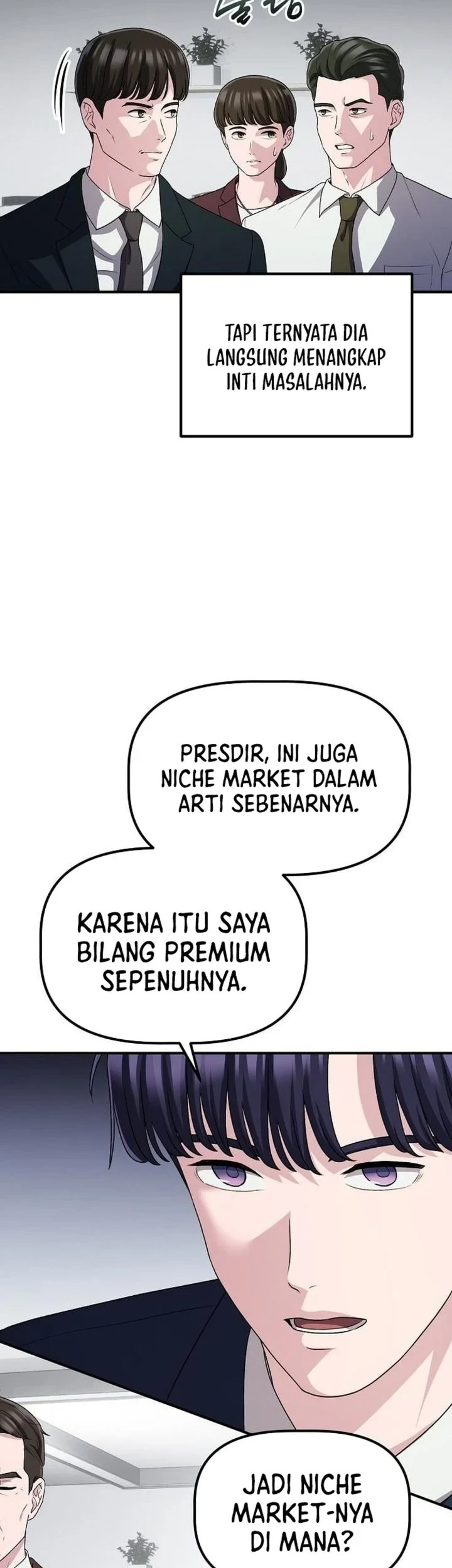 The Corporate Underdog Who Does Everything Right Chapter 67 page 17