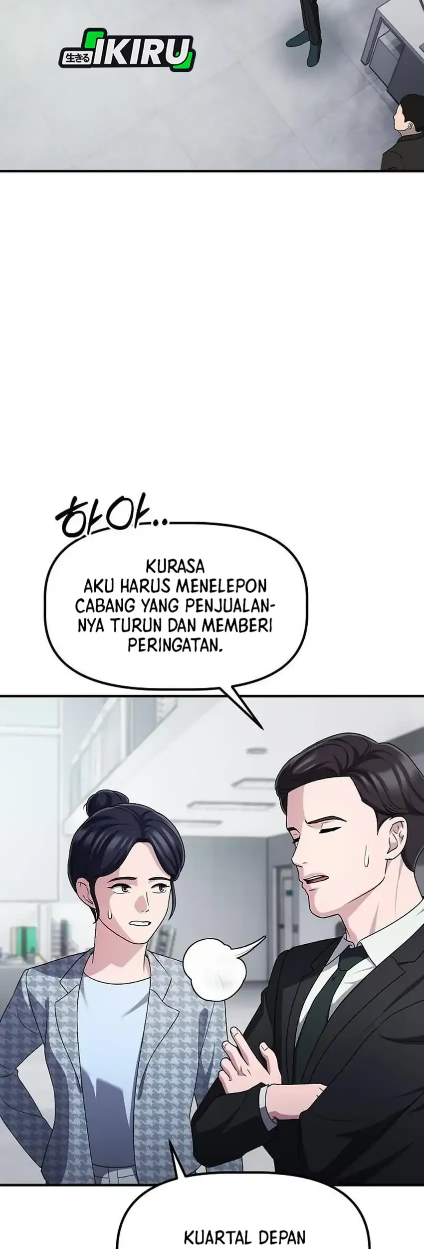 The Corporate Underdog Who Does Everything Right Chapter 68 page 21