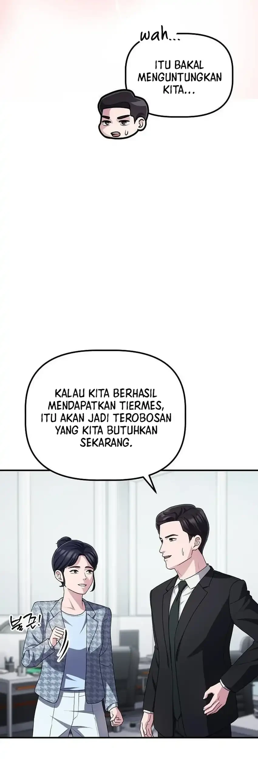 The Corporate Underdog Who Does Everything Right Chapter 68 page 31