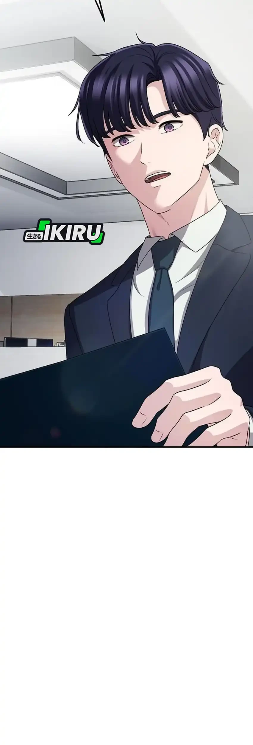 The Corporate Underdog Who Does Everything Right Chapter 68 page 43