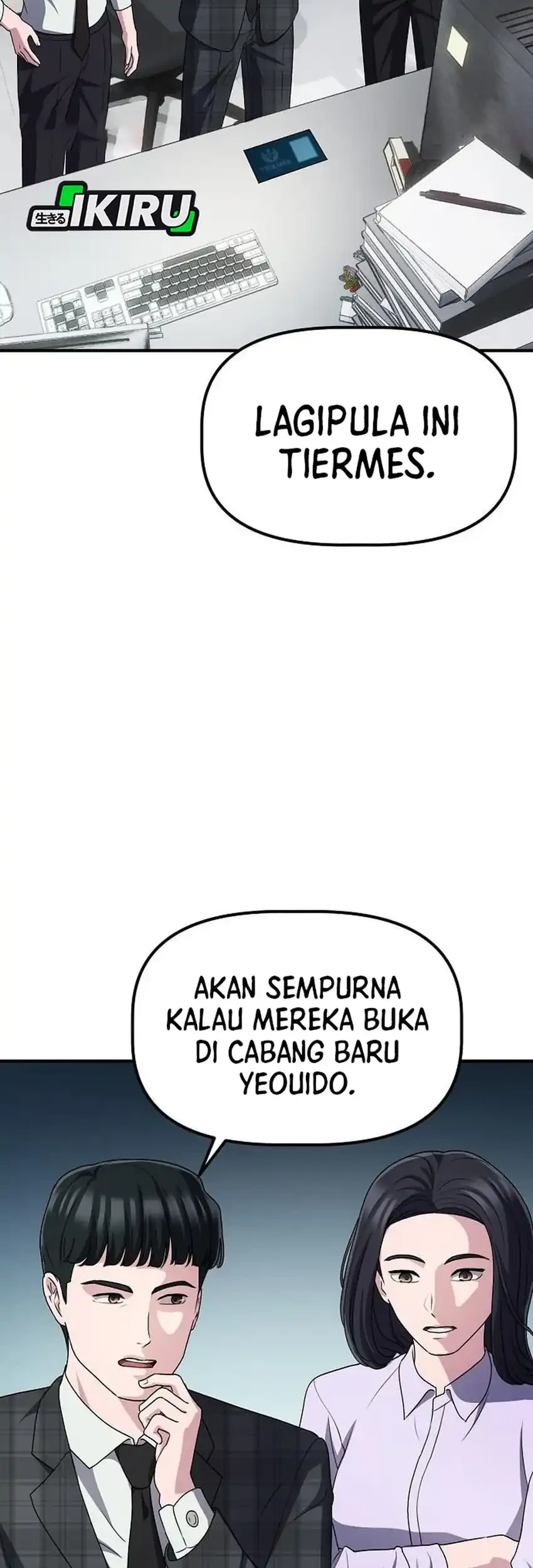 The Corporate Underdog Who Does Everything Right Chapter 68 page 47