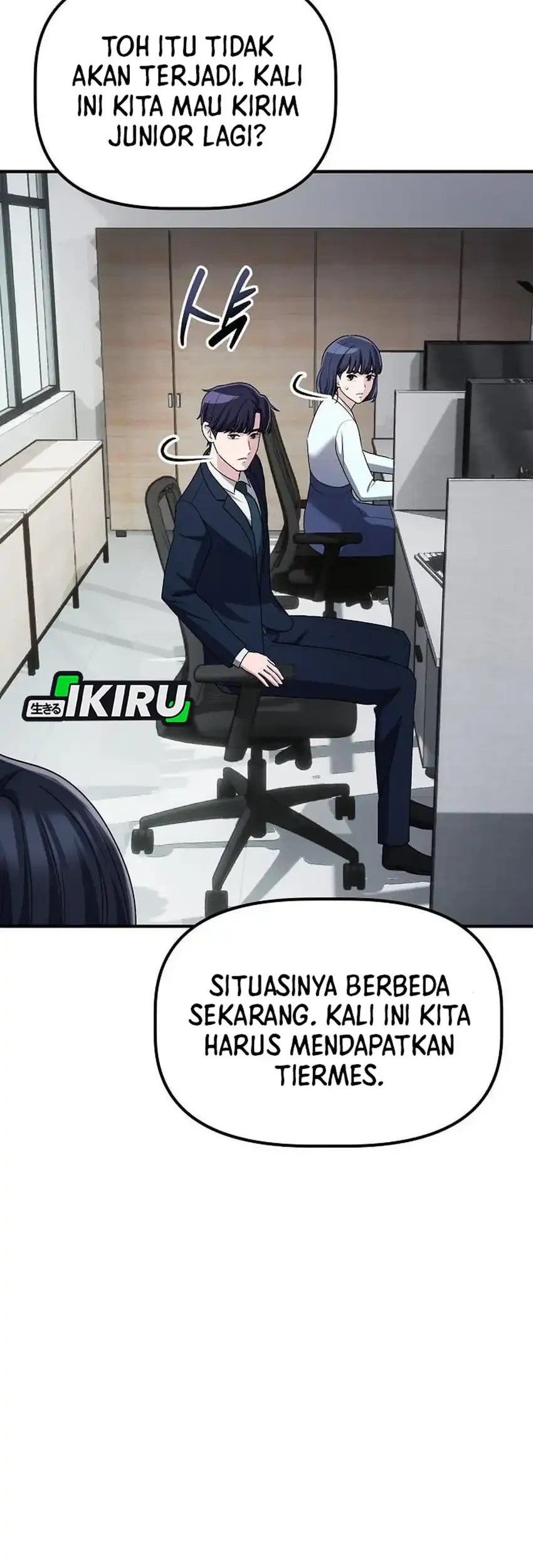 The Corporate Underdog Who Does Everything Right Chapter 68 page 49