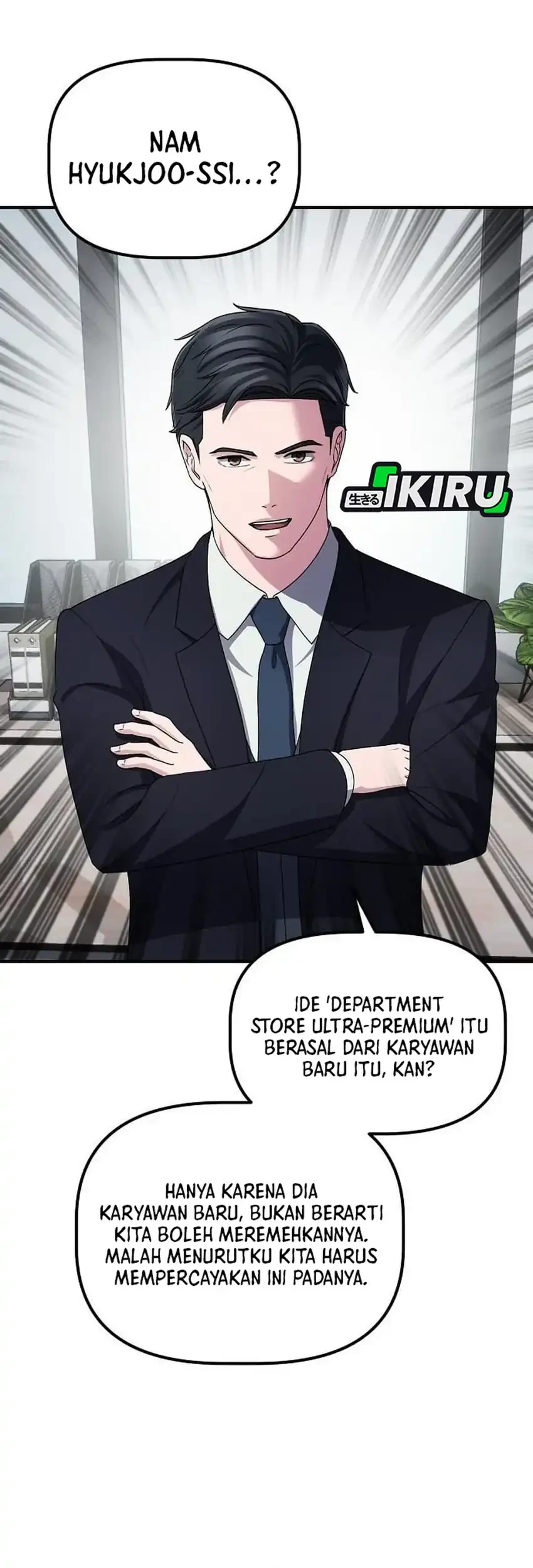 The Corporate Underdog Who Does Everything Right Chapter 68 page 53