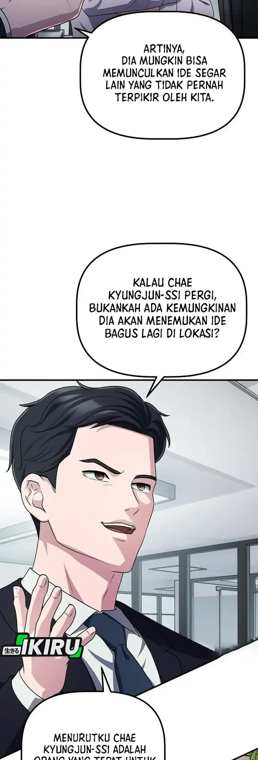 The Corporate Underdog Who Does Everything Right Chapter 68 page 55
