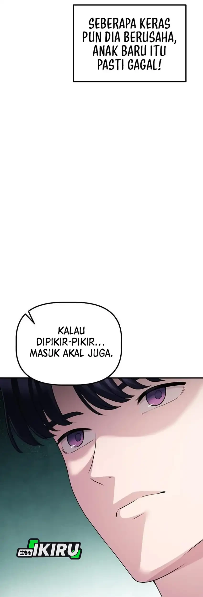 The Corporate Underdog Who Does Everything Right Chapter 68 page 59