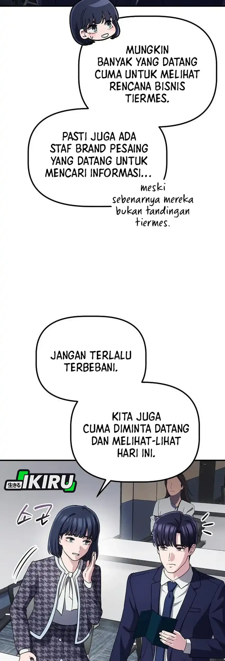 The Corporate Underdog Who Does Everything Right Chapter 68 page 81