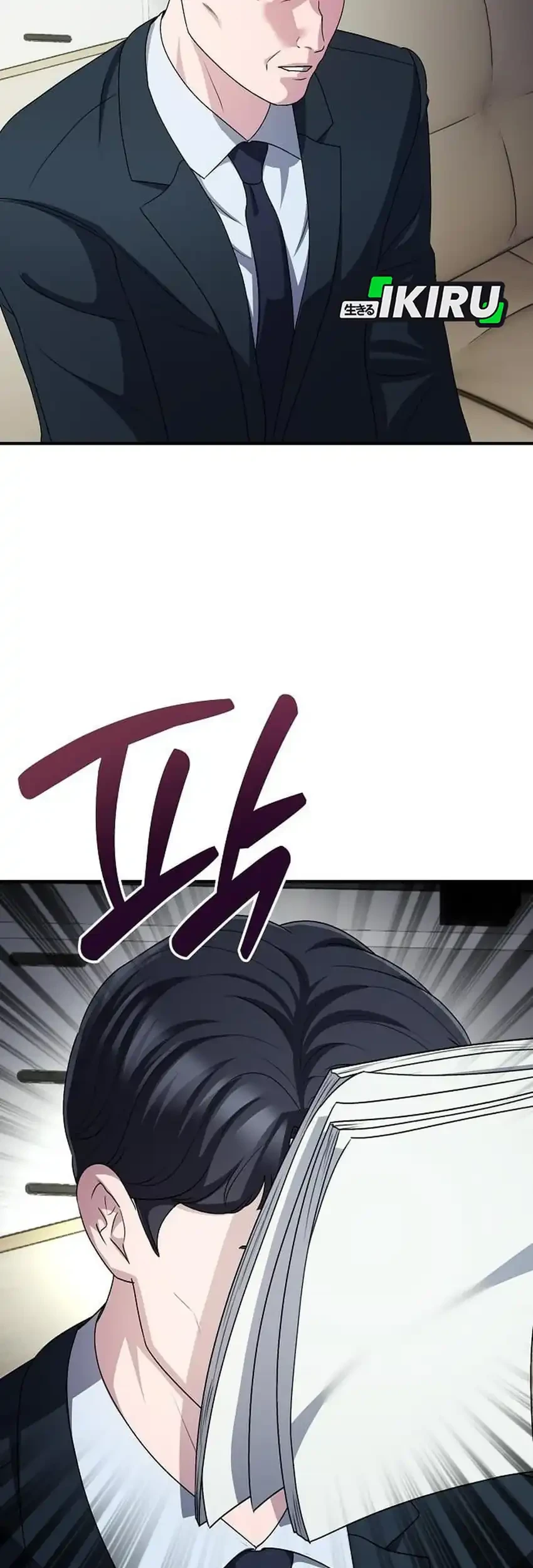 The Corporate Underdog Who Does Everything Right Chapter 68 page 9