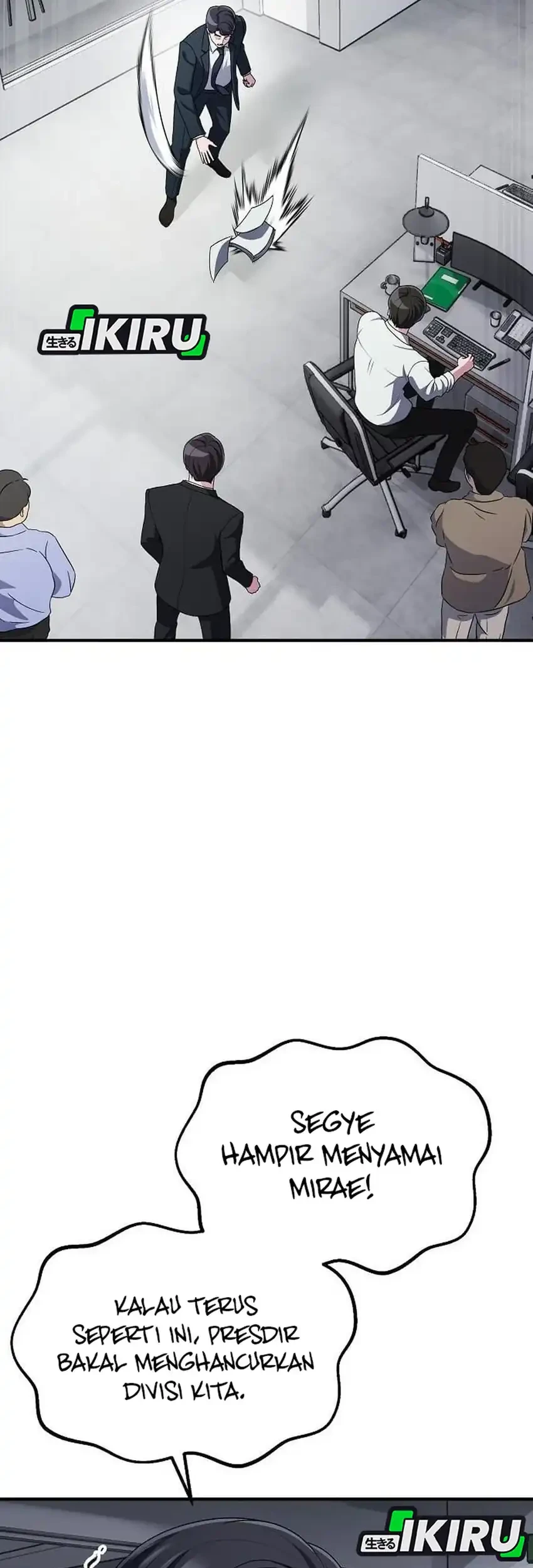 The Corporate Underdog Who Does Everything Right Chapter 68 page 17
