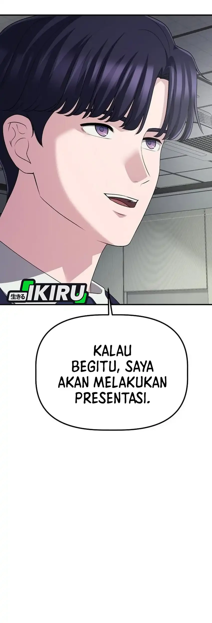The Corporate Underdog Who Does Everything Right Chapter 69 page 31