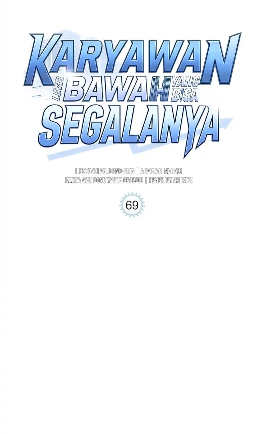 The Corporate Underdog Who Does Everything Right Chapter 69 page 32