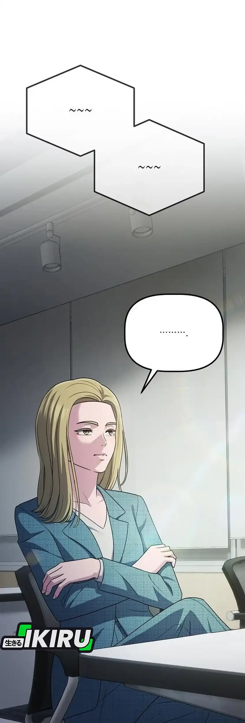 The Corporate Underdog Who Does Everything Right Chapter 69 page 33