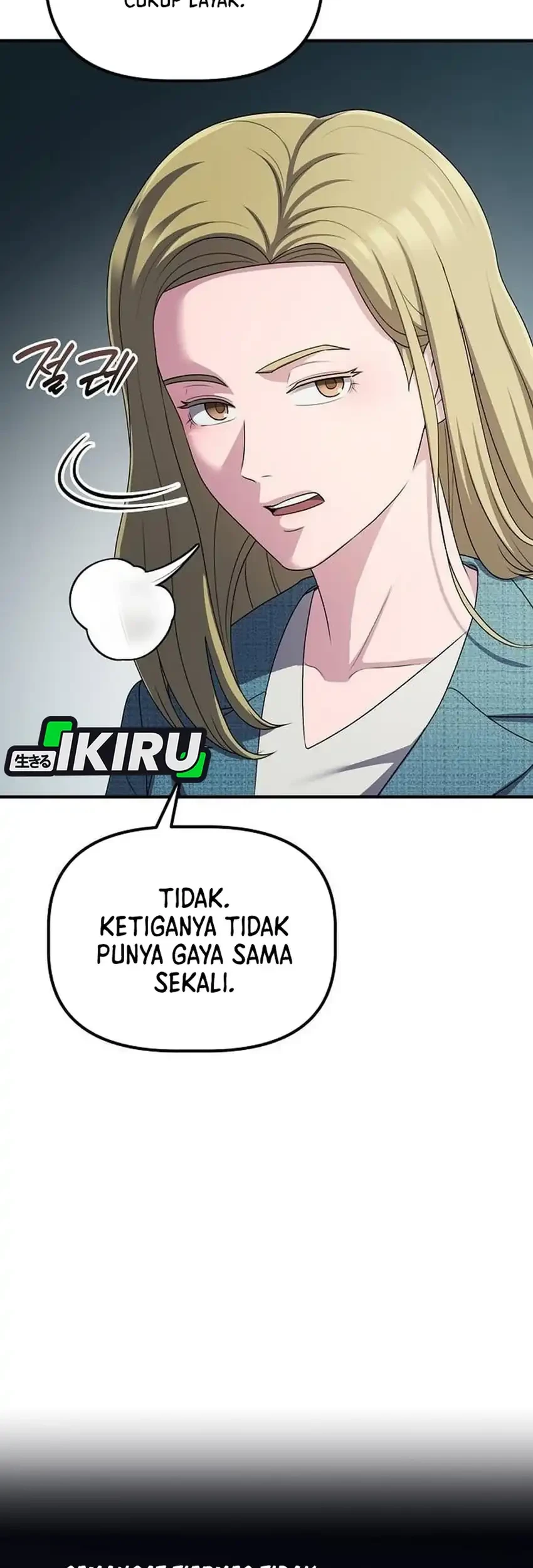 The Corporate Underdog Who Does Everything Right Chapter 69 page 39