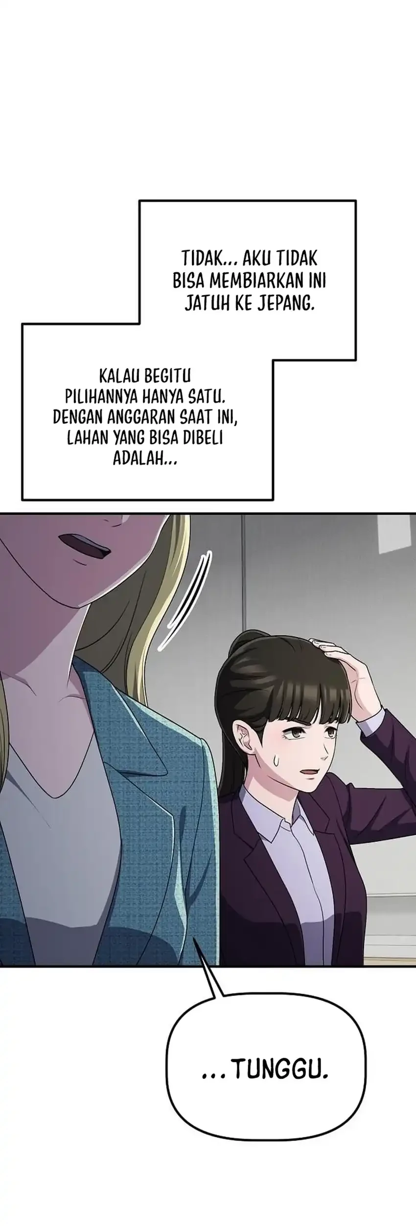 The Corporate Underdog Who Does Everything Right Chapter 69 page 51