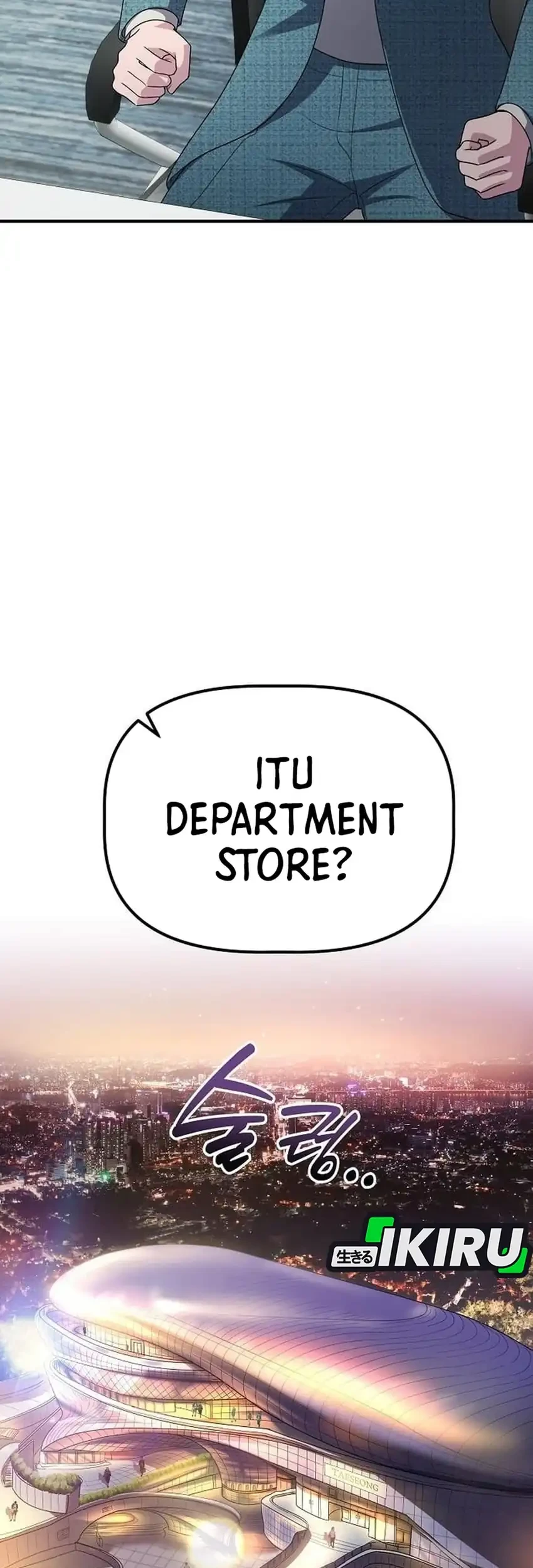 The Corporate Underdog Who Does Everything Right Chapter 69 page 59