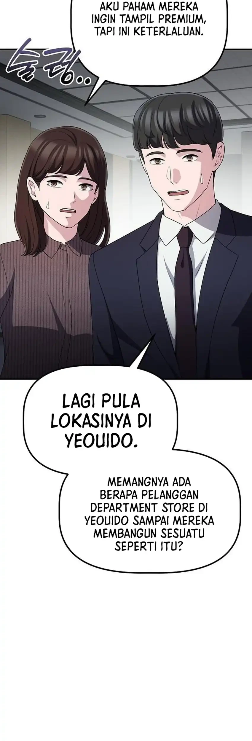 The Corporate Underdog Who Does Everything Right Chapter 69 page 61