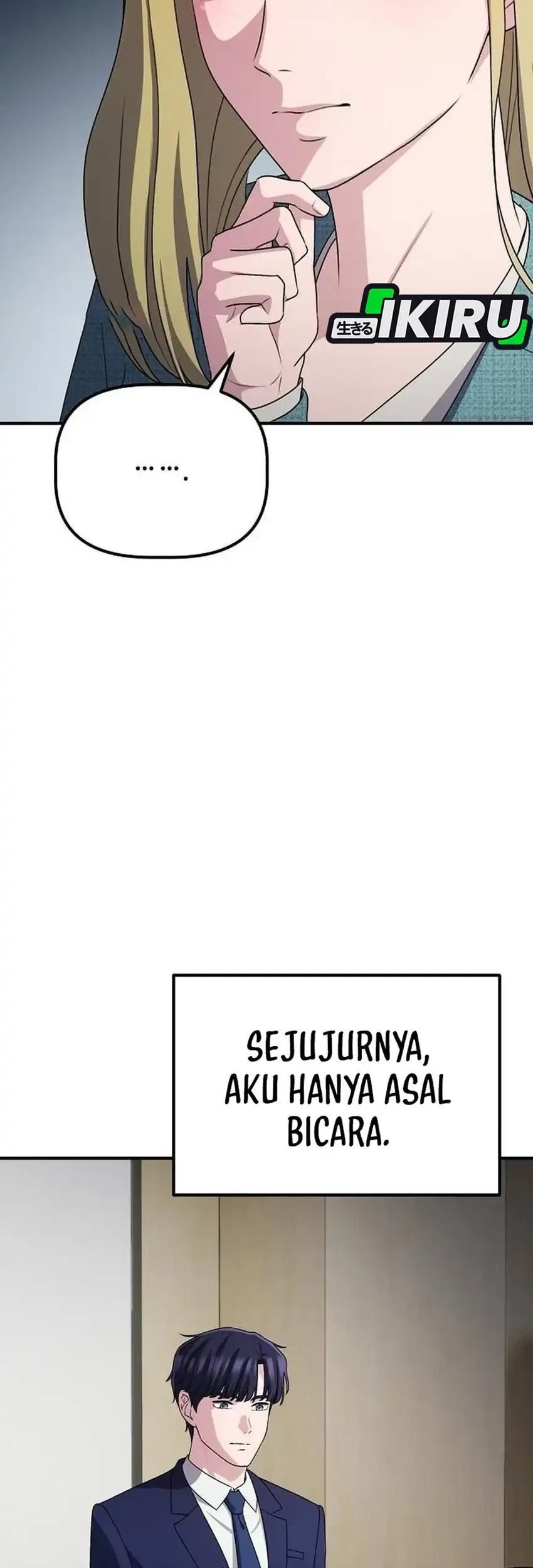 The Corporate Underdog Who Does Everything Right Chapter 69 page 71