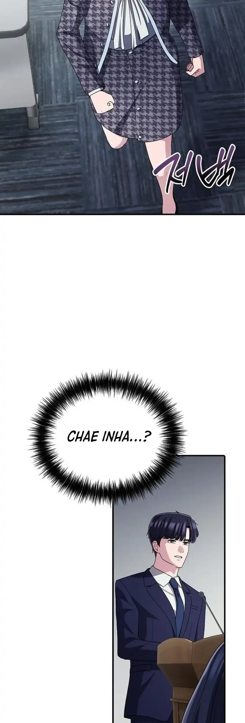 The Corporate Underdog Who Does Everything Right Chapter 69 page 81